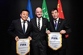 2021年首届国际足联俱乐部世界杯就此花落中国